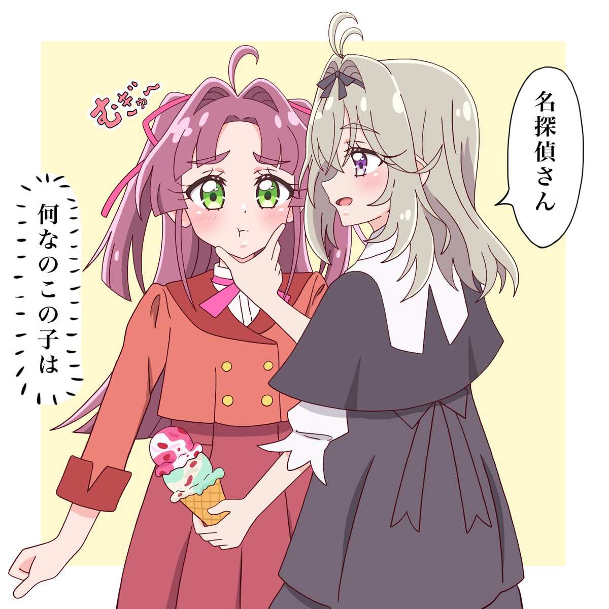 クロネコ tweet media