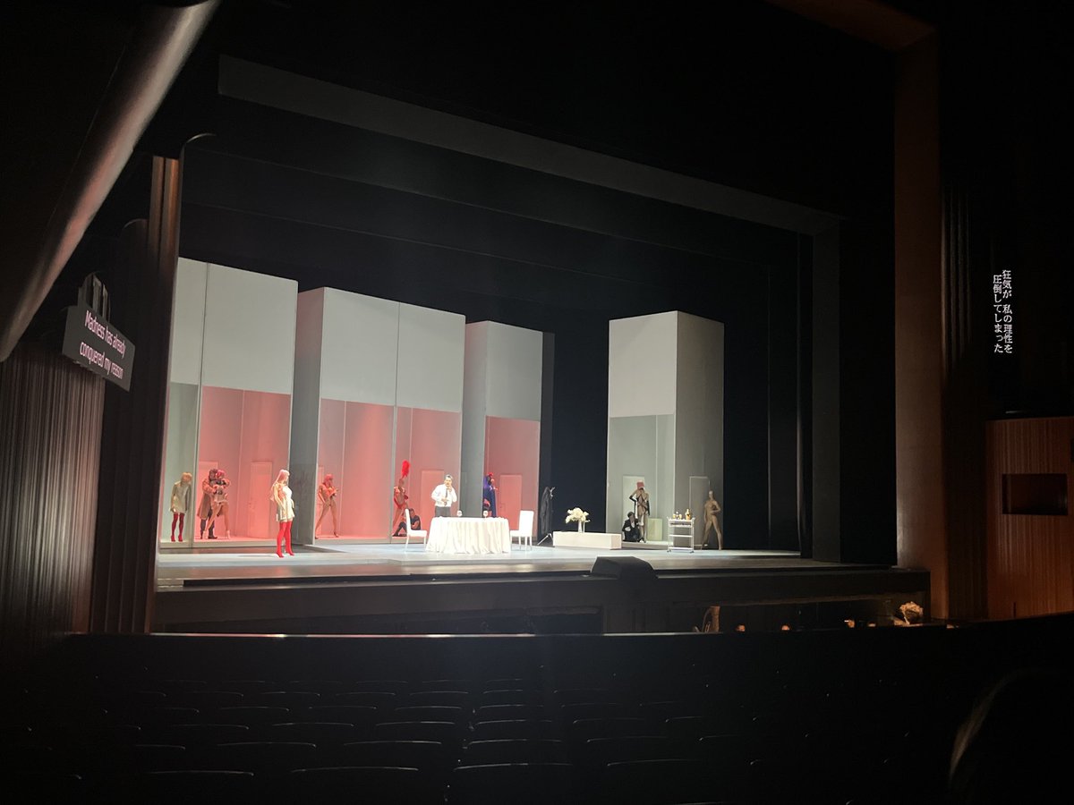 東京二期会【オペラ】Tokyo Nikikai Opera tweet media