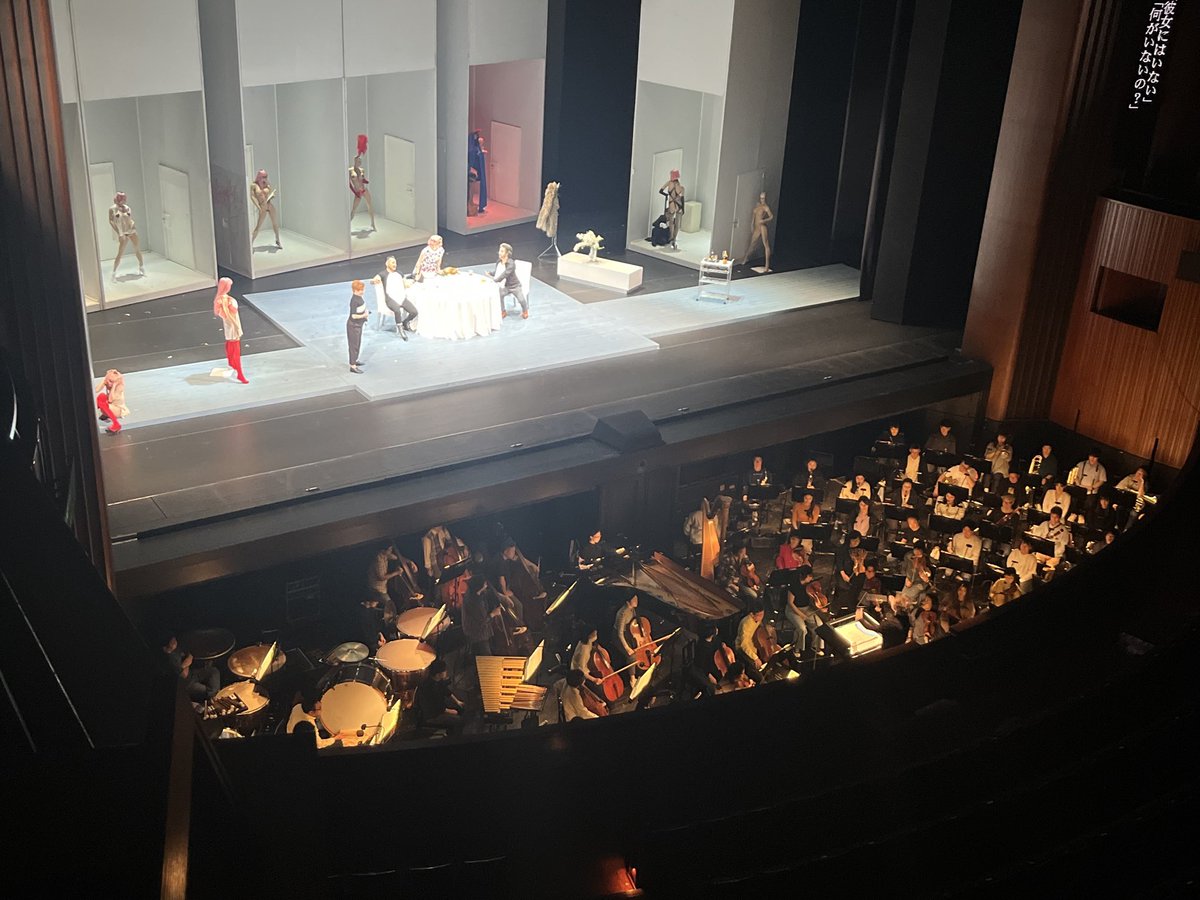 東京二期会【オペラ】Tokyo Nikikai Opera tweet media