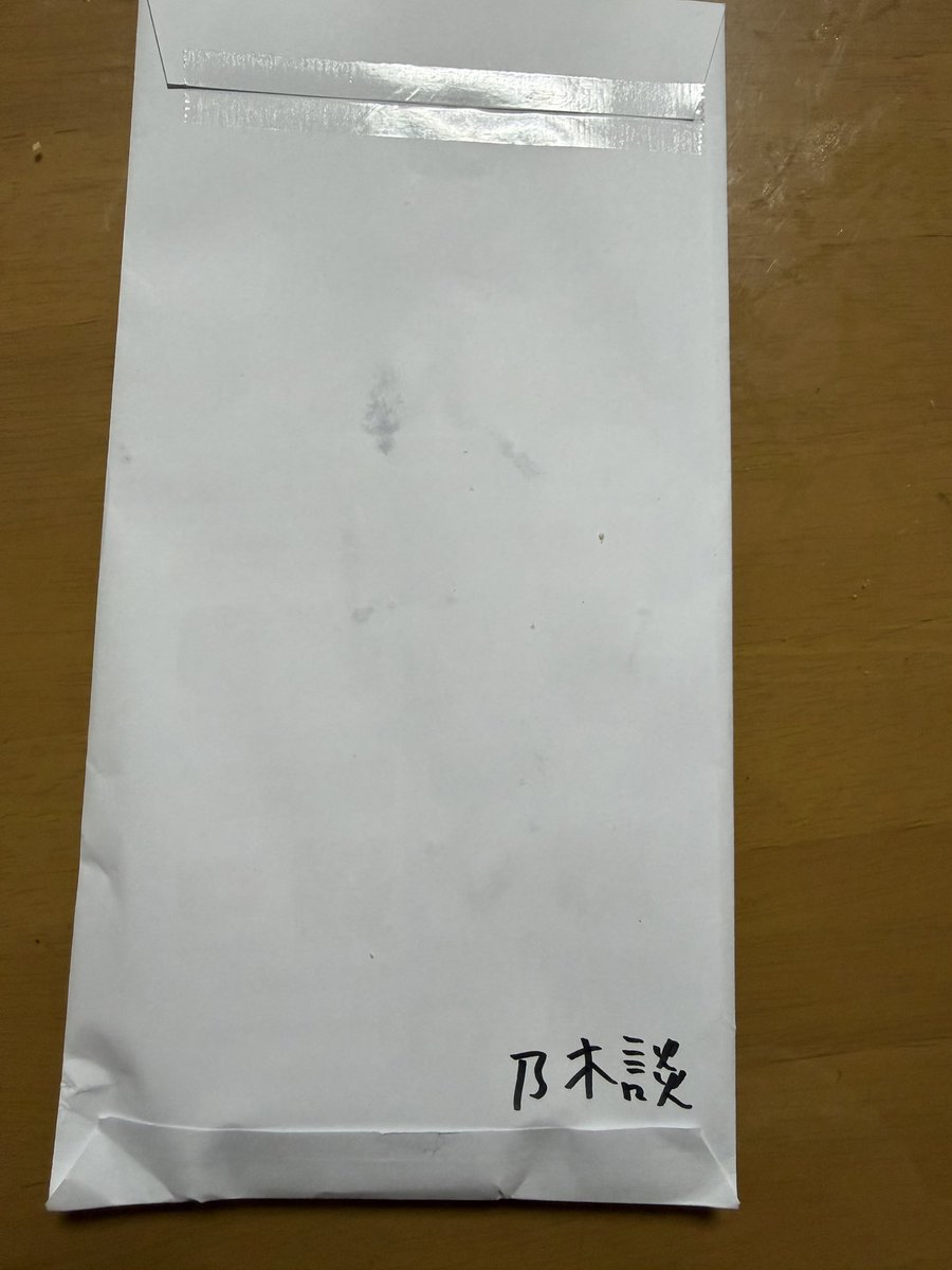 ぎゃっつ tweet media