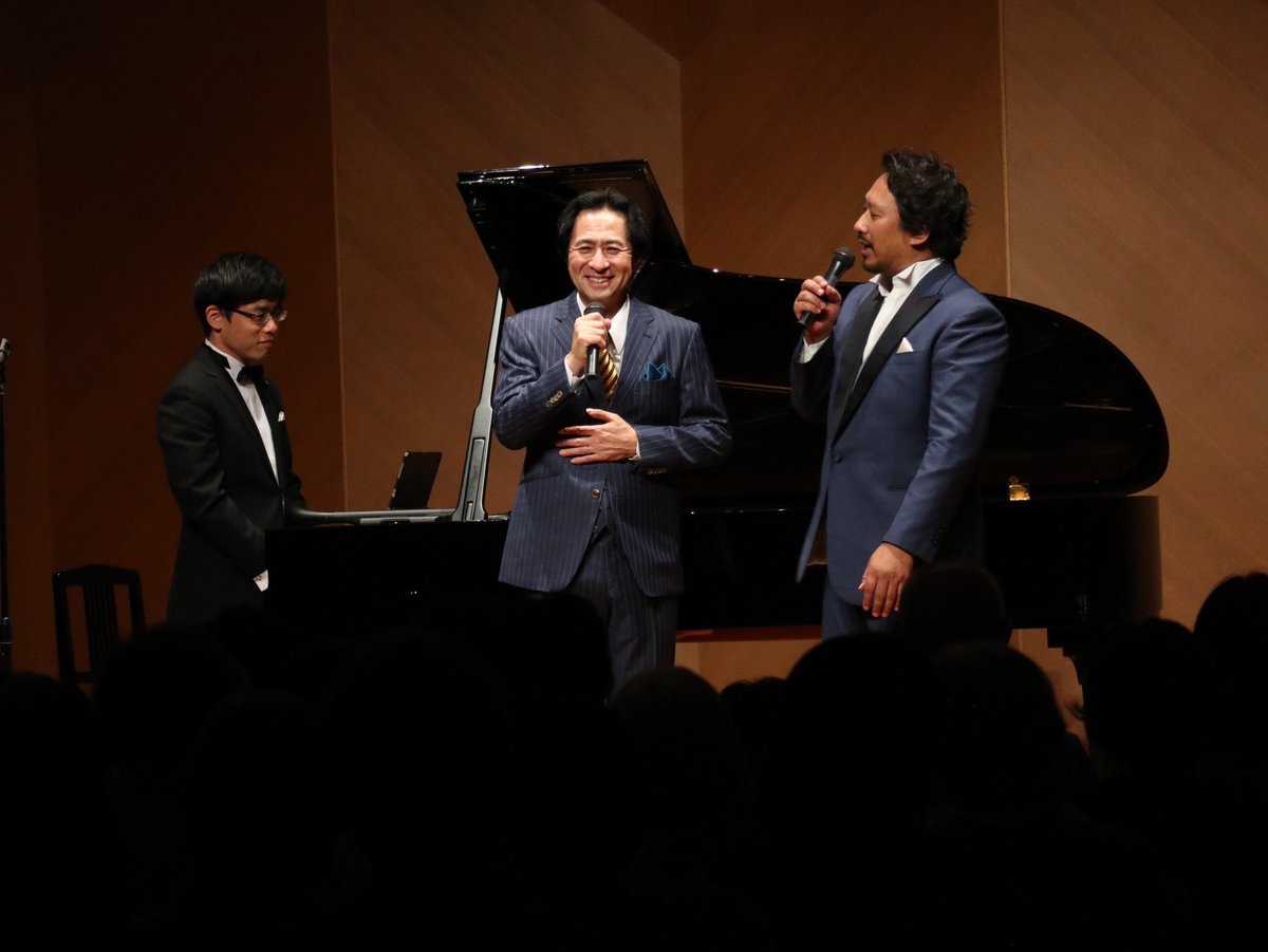 皆様、ご無沙汰しております！
お元気ですか？今月12日に2人の
バリトンコンサートを初めて大阪で開催いたしました！ご来場の皆様方に心より感謝申し上げます！17日の東京公演と内容が重複する事がございますので、再度17日公演後にコンサート詳細を皆様にご報告いたします！お楽しみに！