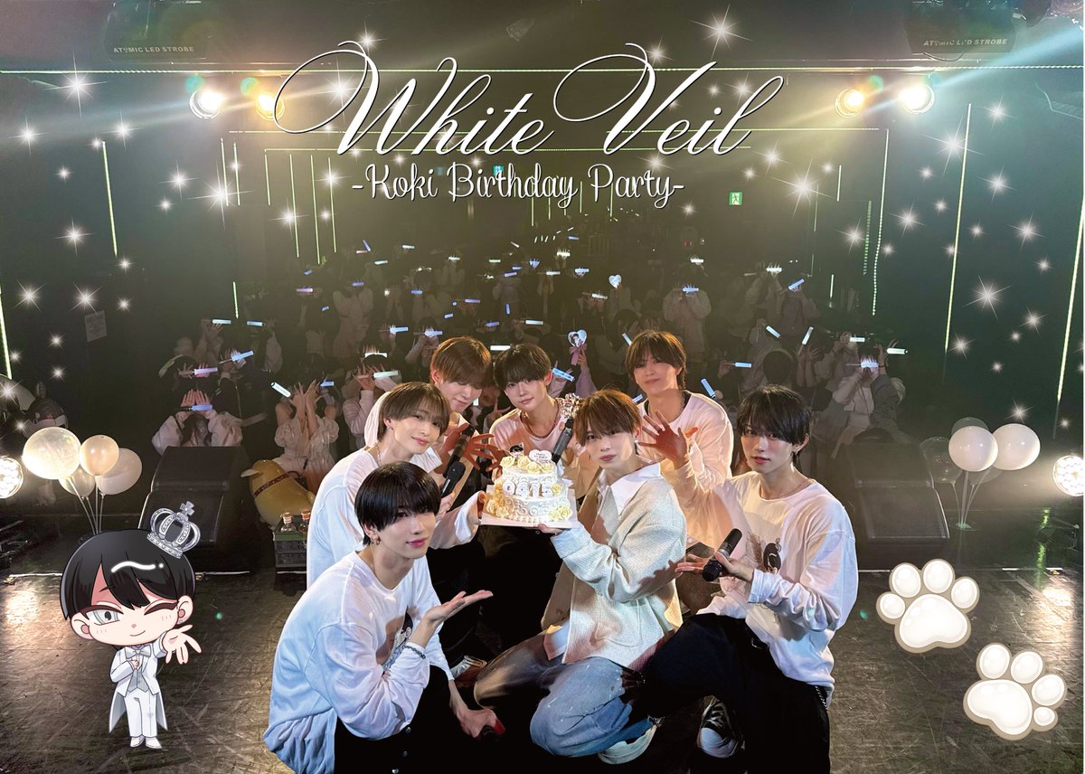 バトラブ！ tweet media