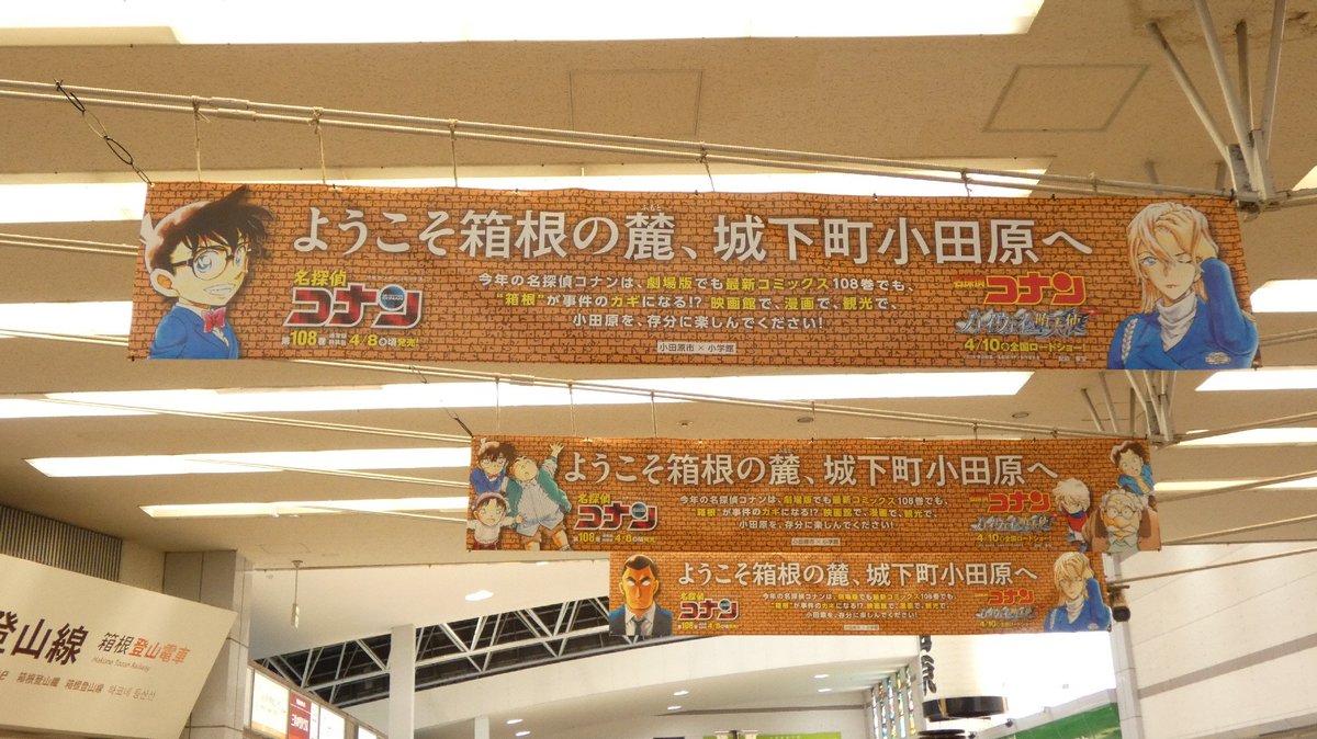 かっきーこな tweet media