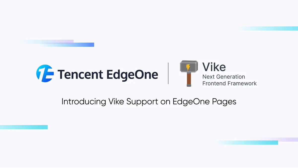 Introducing Vike Support on EdgeOne Pages