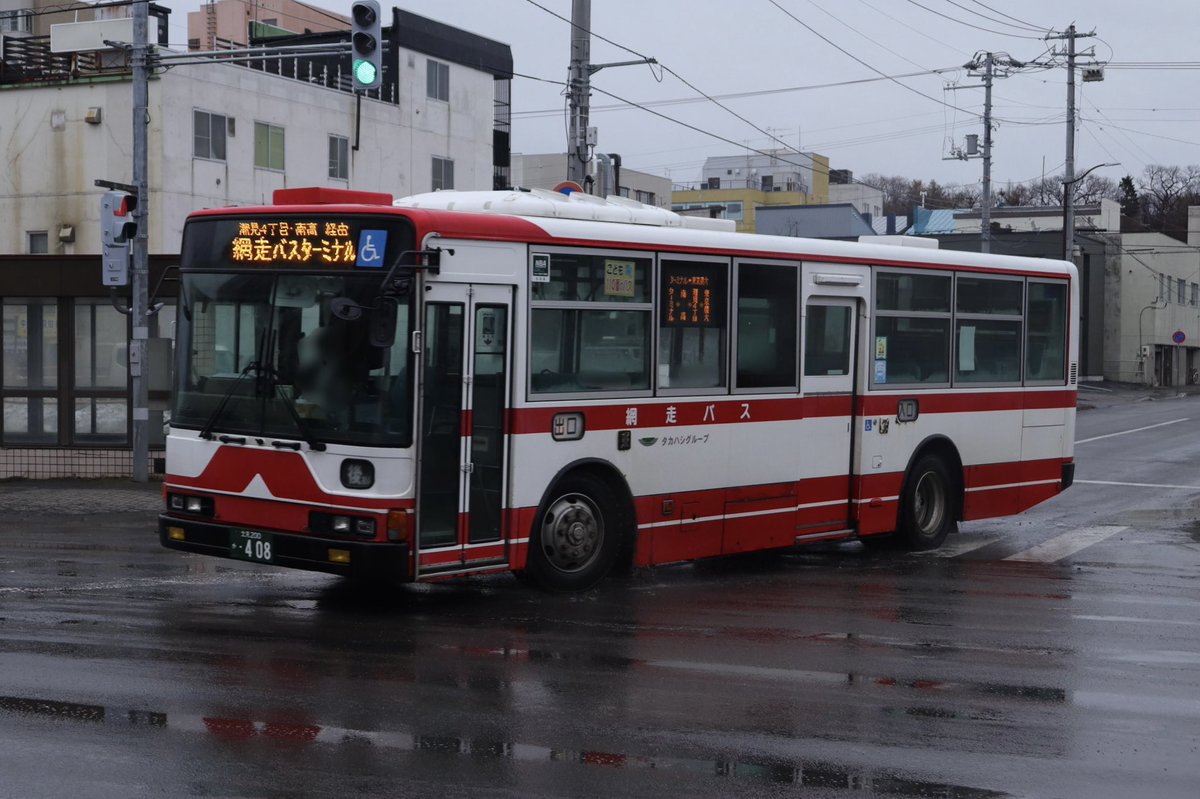 網走での撮影 網走バス ・408 KL-MP 元神奈中 ・506 PJ-MP 元立川バス