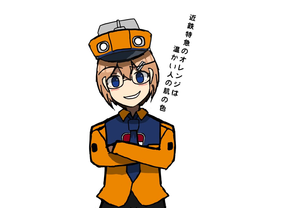 電 留 線 tweet media