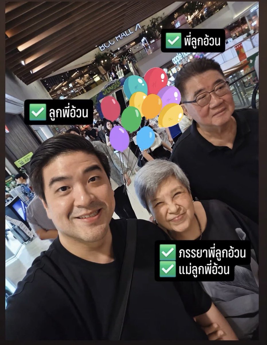 🌟|แพ้ได้แต่อย่าตาย tweet media