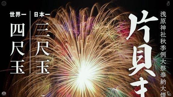 二婚妈妈 tweet media