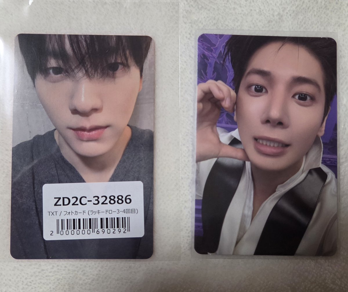 ひろ🧸 tweet media