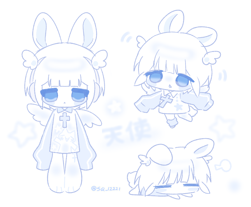 ☁️슷큐🍥 tweet media