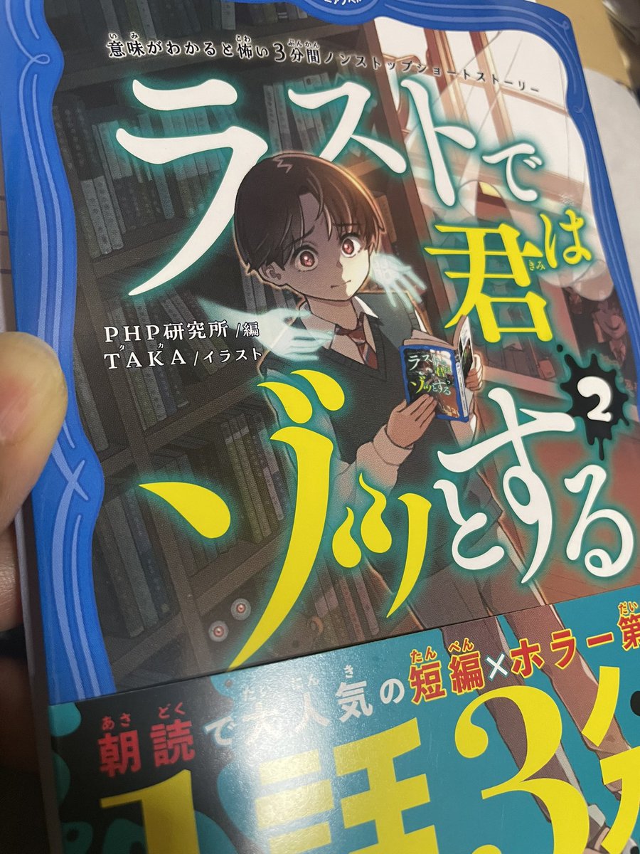 北野 わかな(きいろ) tweet media