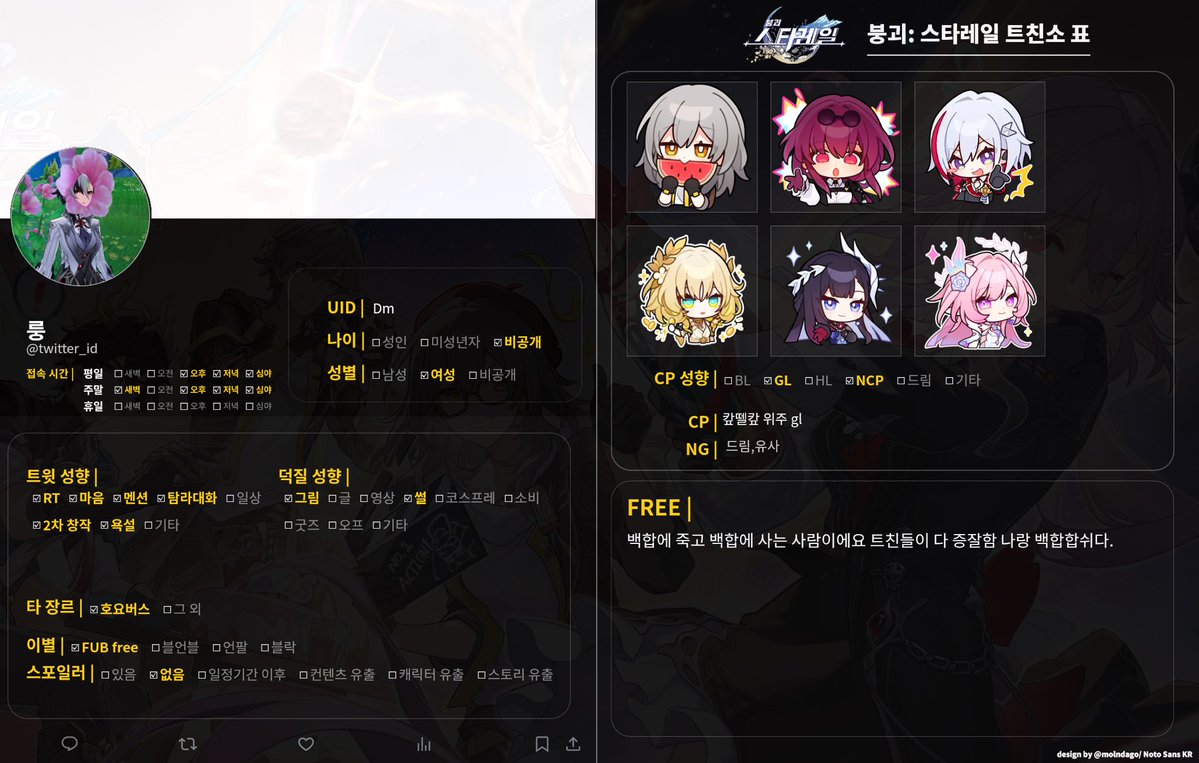 라자냐 tweet media