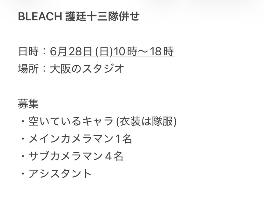 たまを tweet media