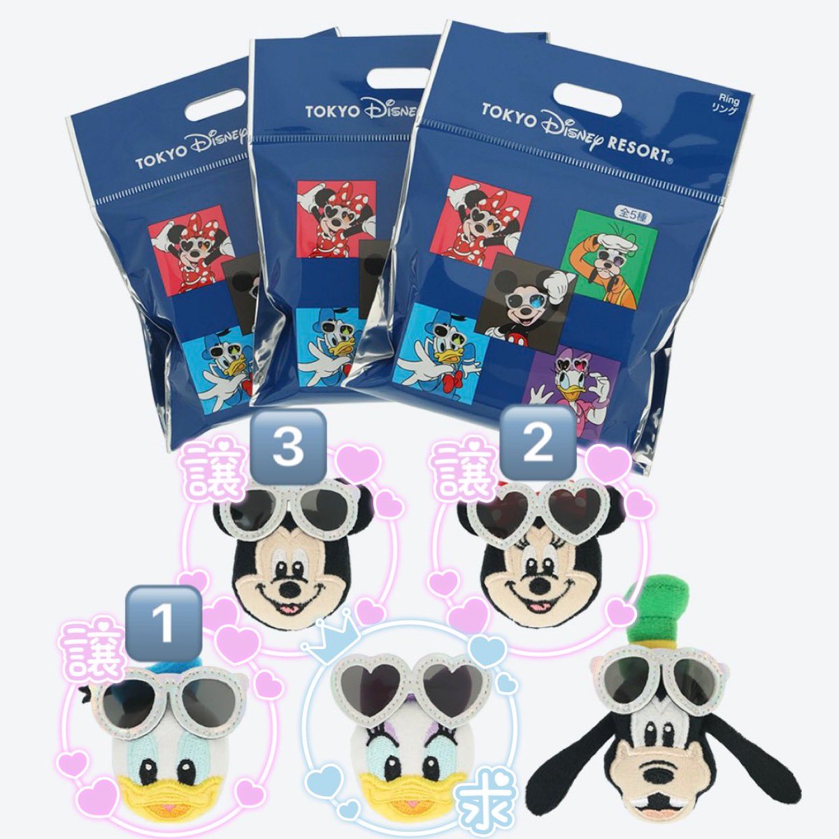 くま🧸 tweet media