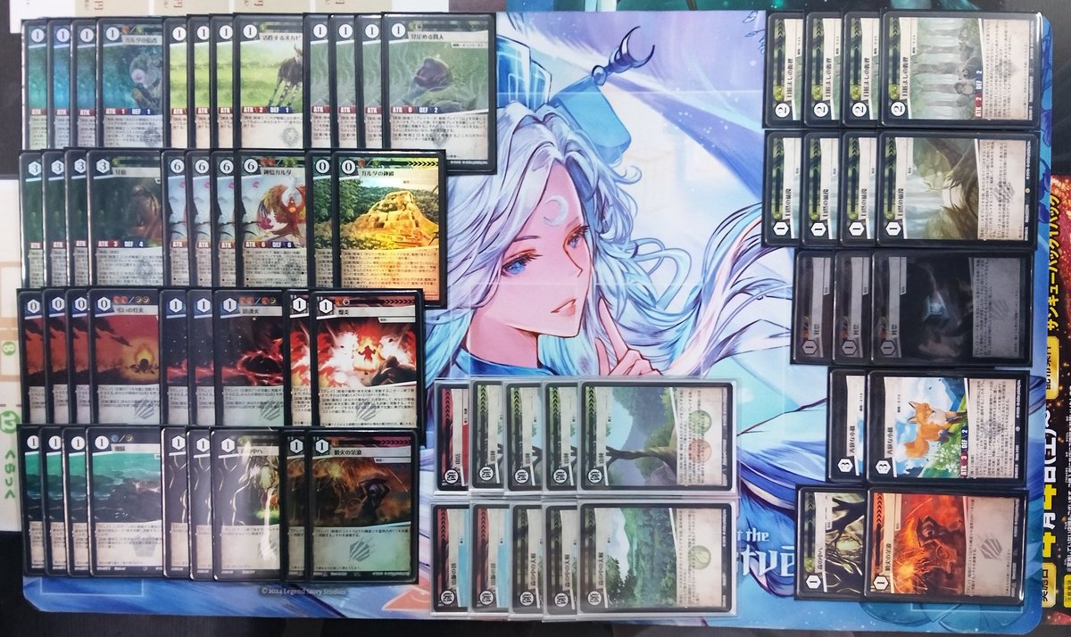tcgshopFIRST's tweet image. #ACG
本日のアニマルカードゲーム交流会3-0達成は『ねるは』さんです🎊
デッキは『潮騒ガルダ』🎉
次回は4/17(金)19:30からです🦁
土曜日は
11:00〜アニマルBO1で遊ぼう！
19:00〜交流会！！！！