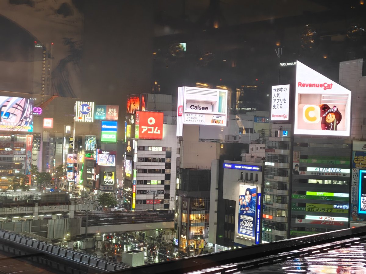 U5_DEV's tweet photo. 渋谷ヒカリエからのCalsee🎉
明日、RevenueCat主催のApp Growth Annual Tokyoにて、Pixel TokyoのCMO田中 @hirok_tanaka が登壇します！ https://t.co/x6JFFVjIGr