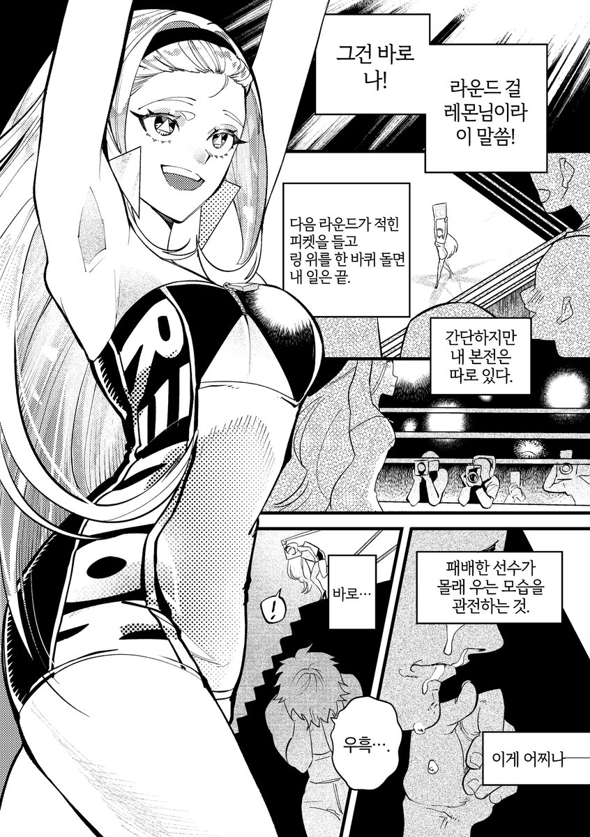 🎗다만백ㅣOC15뇨잉뇨잉🎗 tweet media