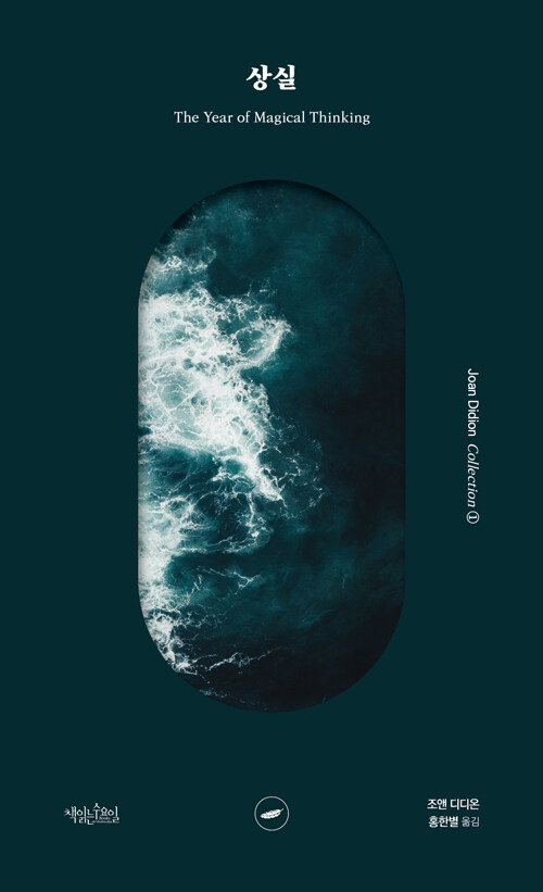 편집자｜주로 시 tweet media