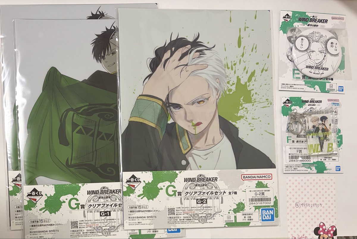 M. ~初回リトリン必読~ tweet media