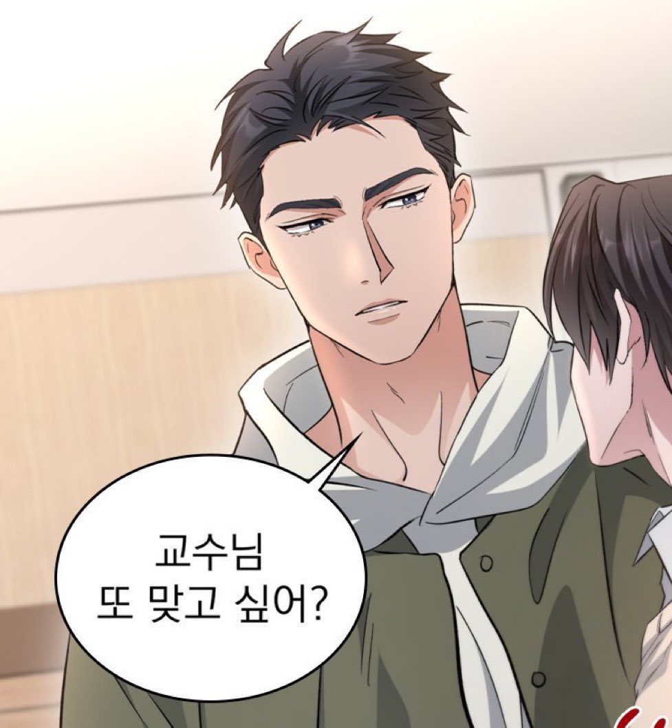 이레 tweet media