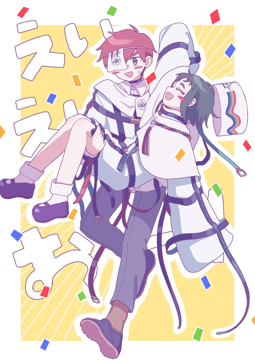 とくそ tweet media