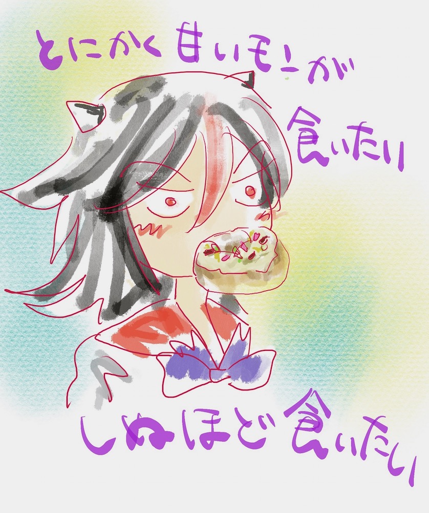 ルキージャ tweet media