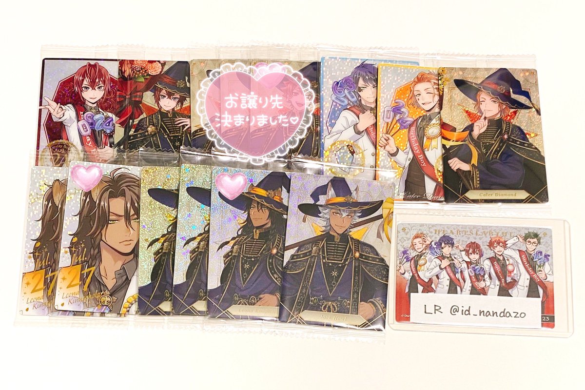 ＬＲ_お取引垢 tweet media