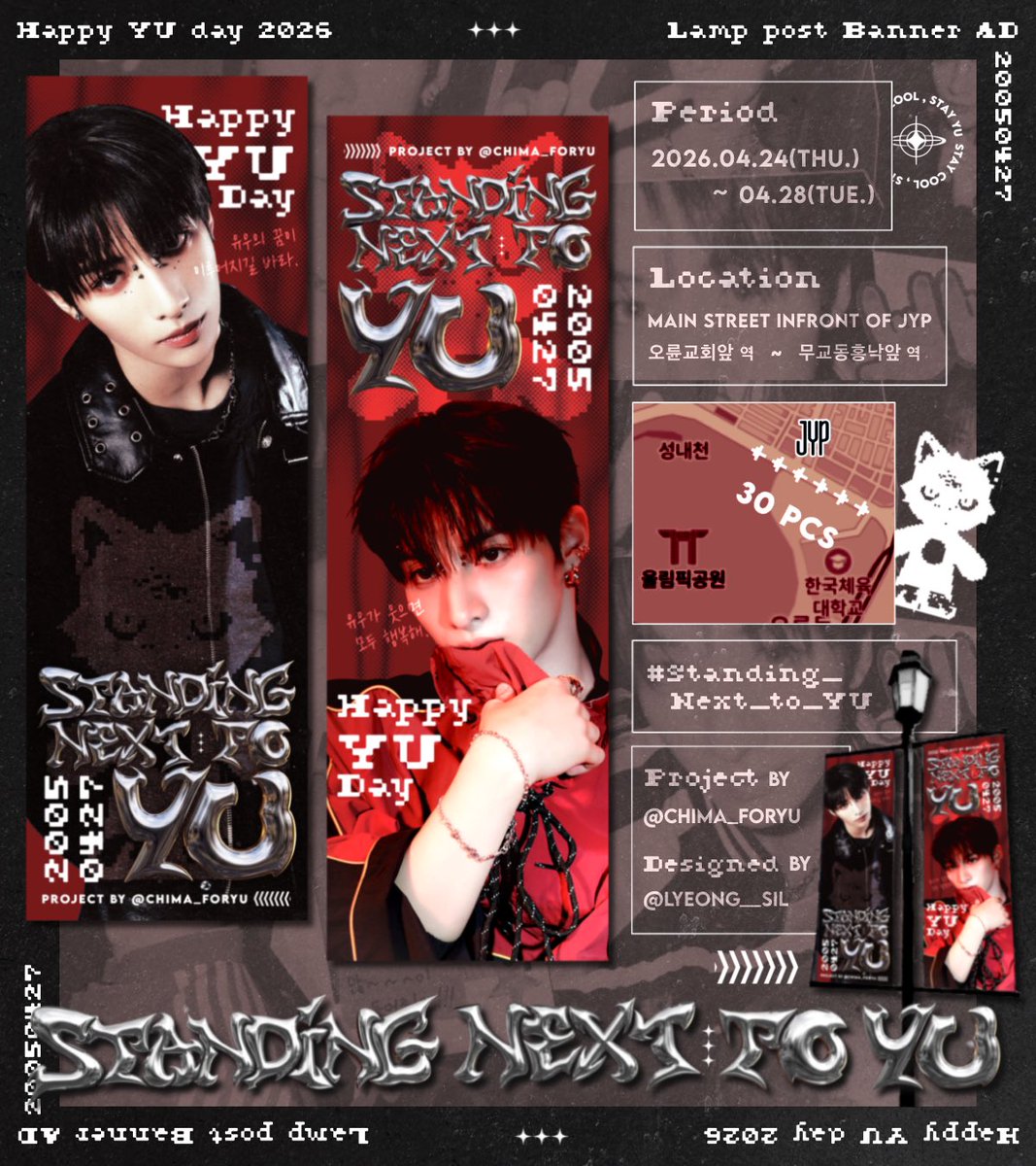 ちま🐈‍⬛🥞 tweet media