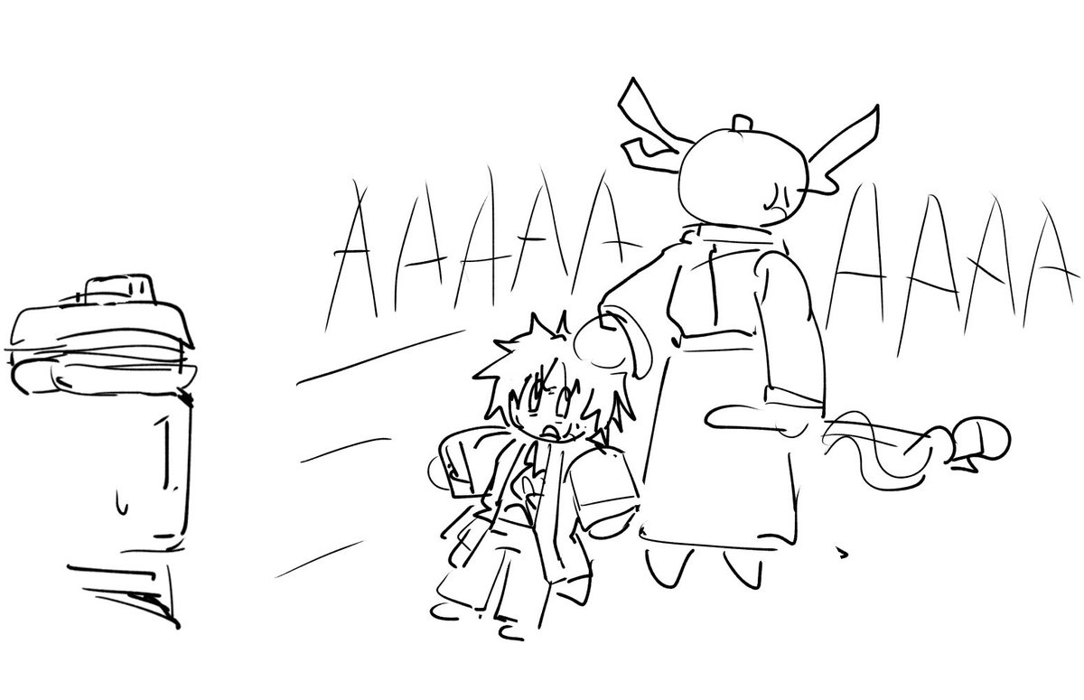 solicitation
#Forsaken #Twotime #007n7