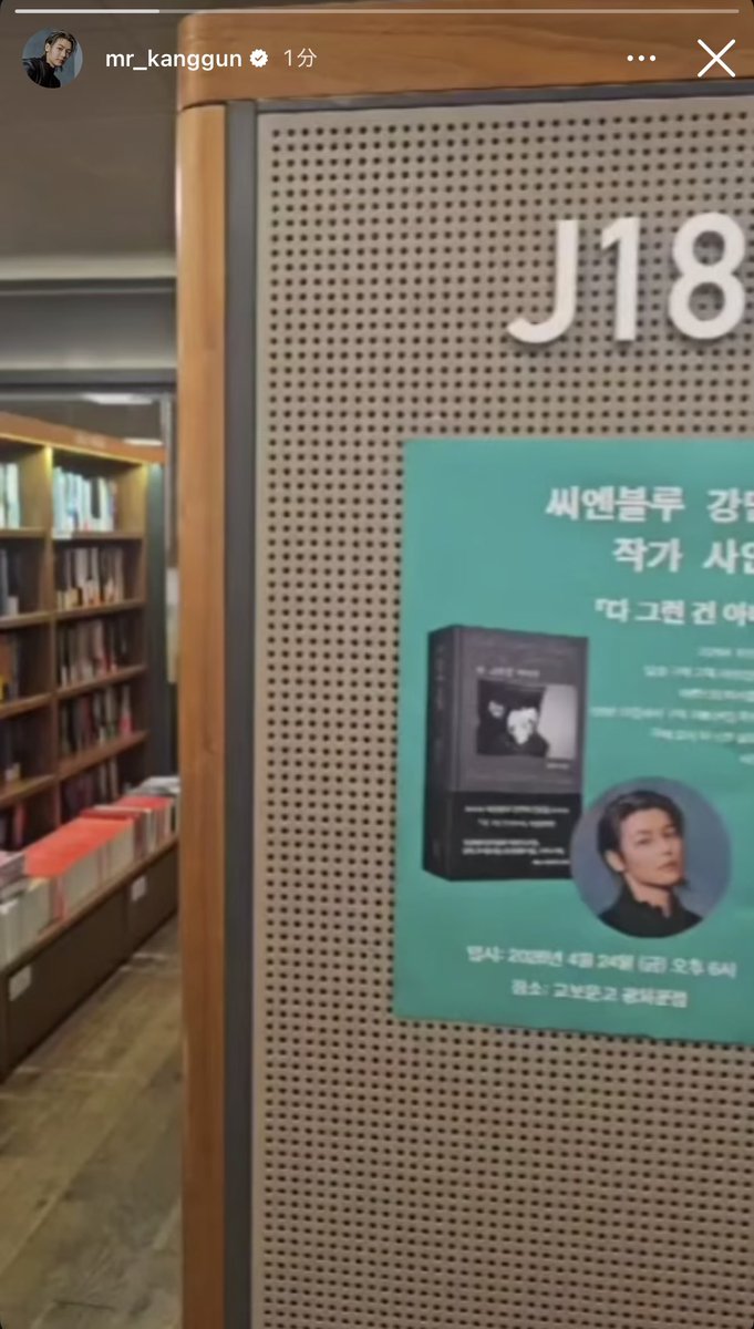 よん達磨🤟 tweet media