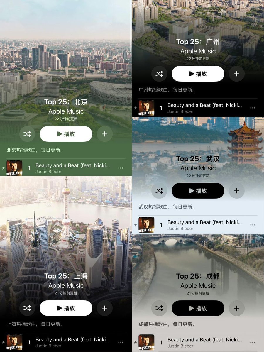 BlackMedia__ tweet media