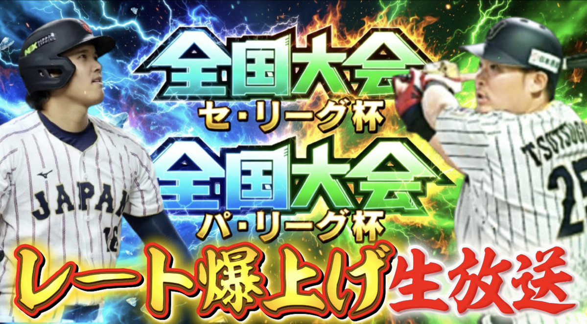 メリッサ tweet media