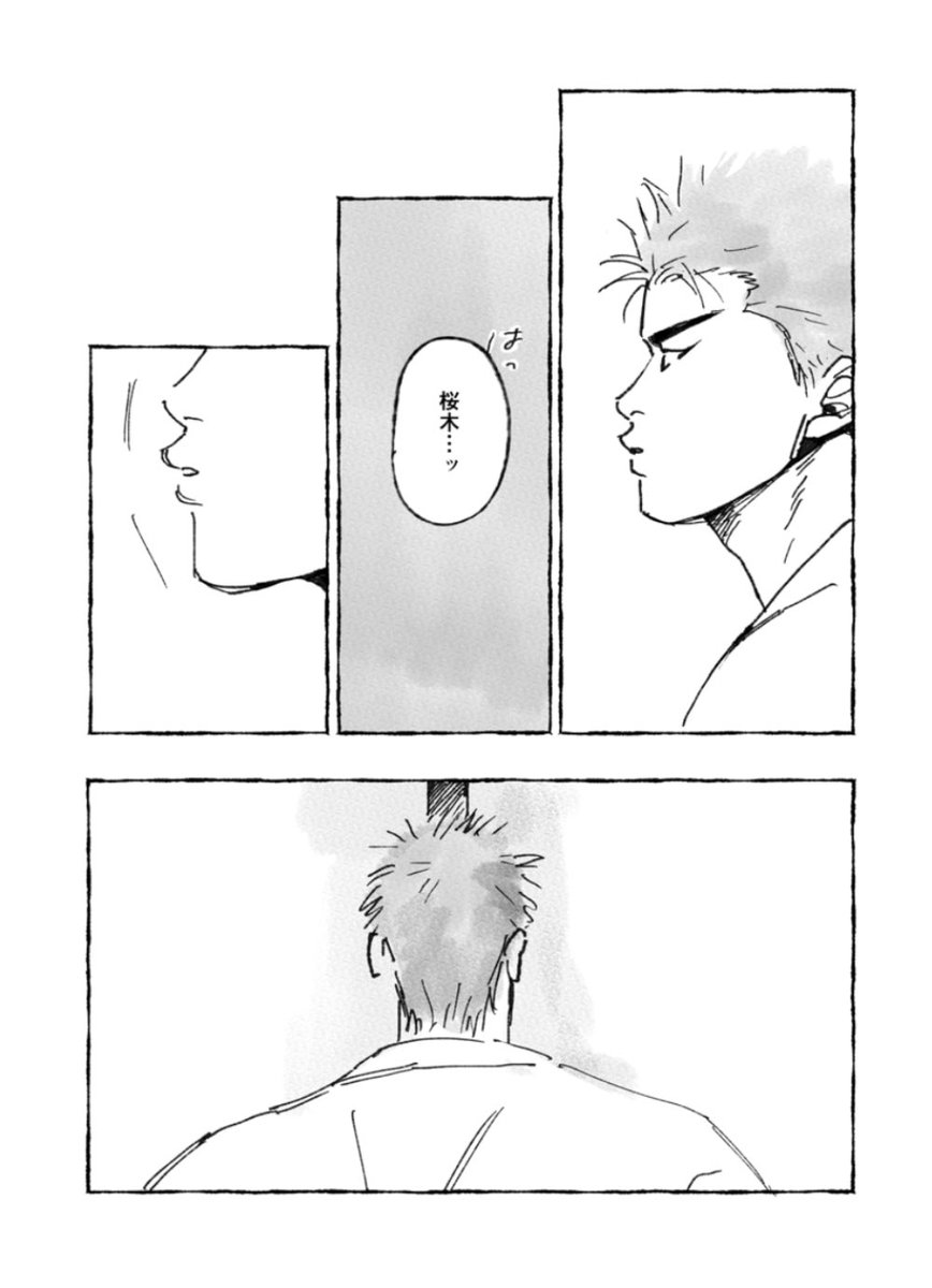 GA🐹5/6東2て37b tweet media