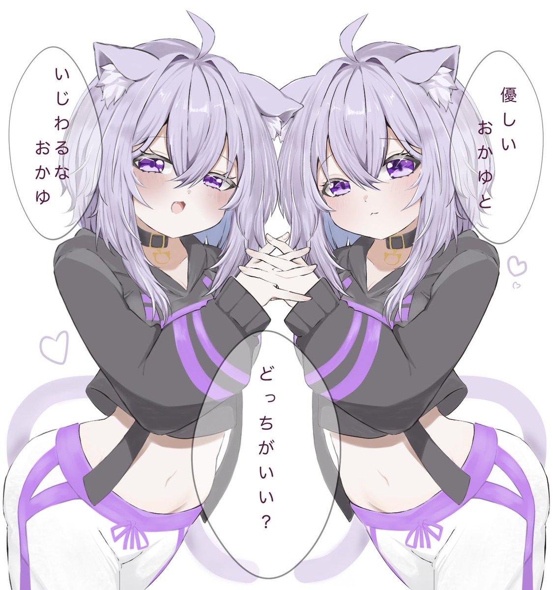 どっちがいい？

 #絵かゆ