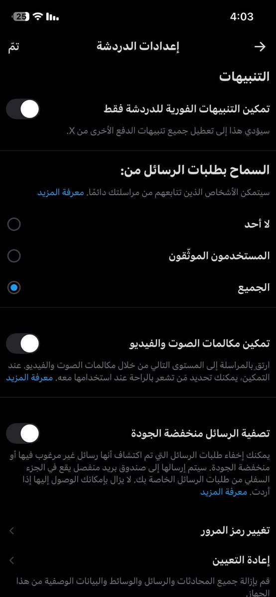 تــركــي tweet media