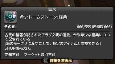 あさお tweet media