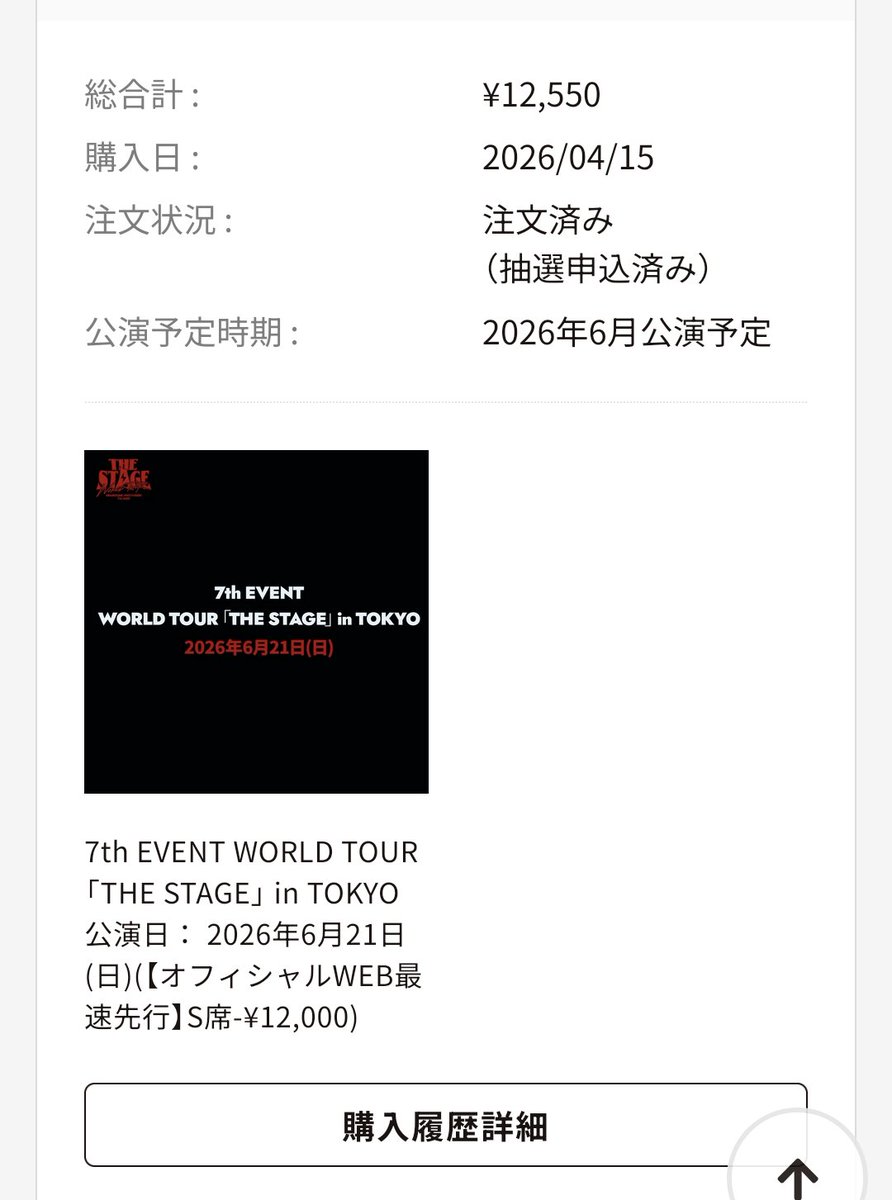 あさはか tweet media