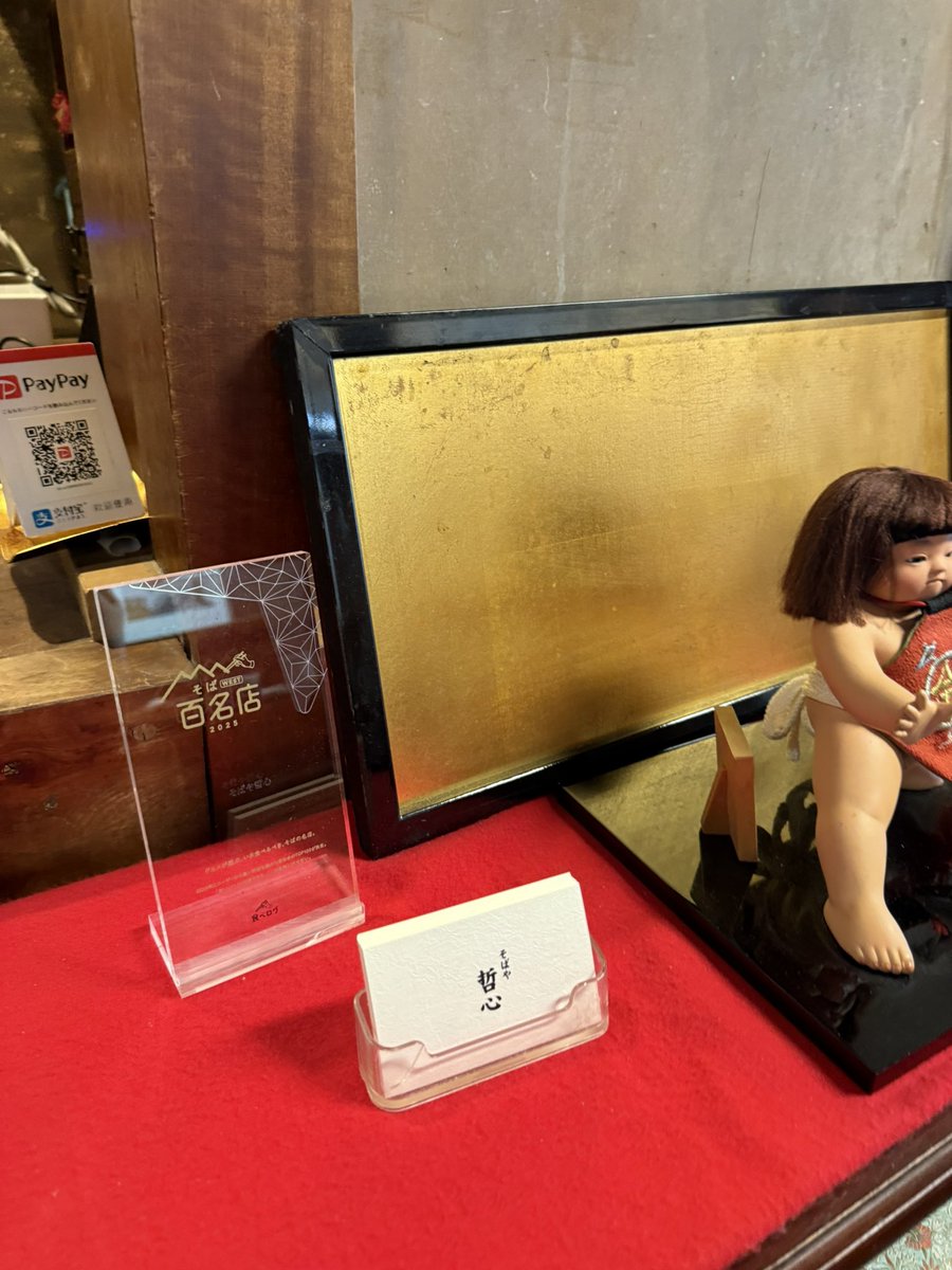 須能 咲良☃️🌸@4th dvd 12/19発売 tweet media