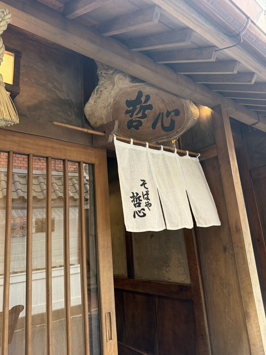 須能 咲良☃️🌸@4th dvd 12/19発売 tweet media