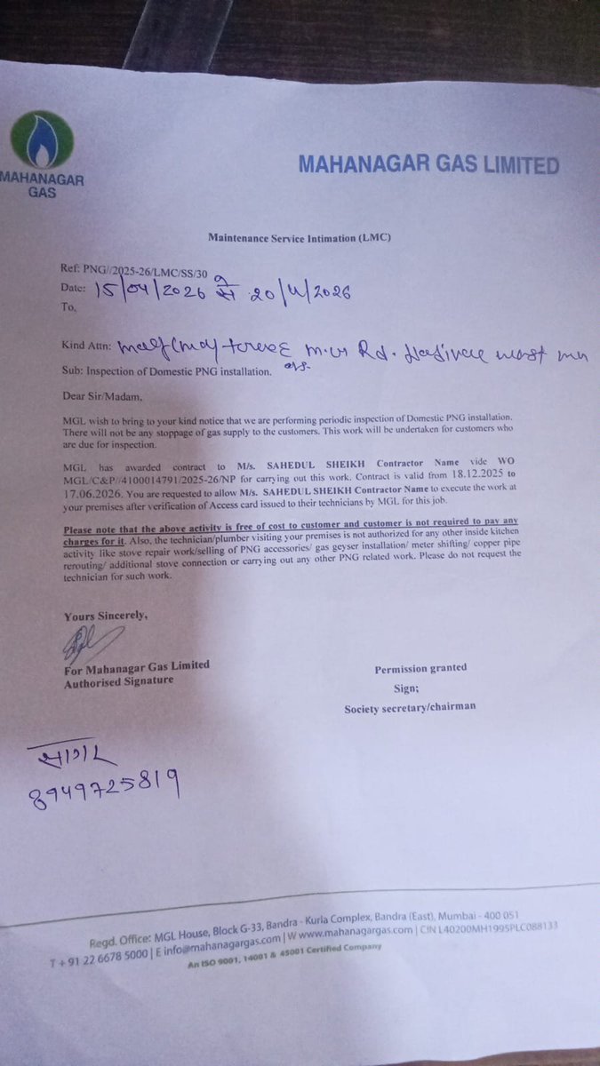 Rahul Goradia tweet media