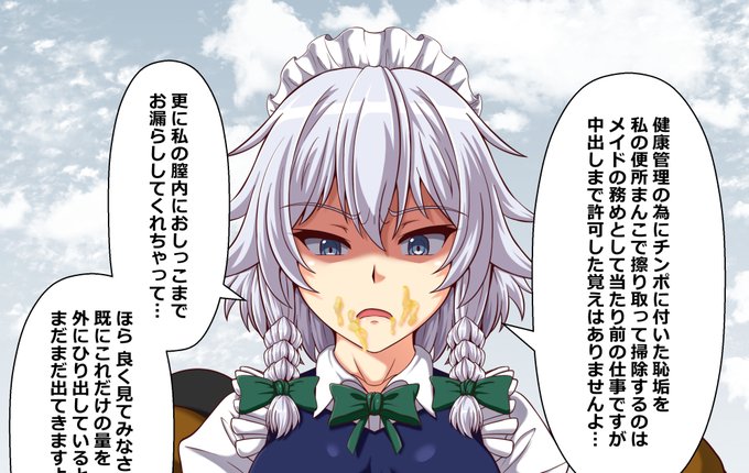 渋リク2つ目完成(*'ω`*)
全体はpixivでどうぞ
https://t.co/wJ2W3mUCFX 