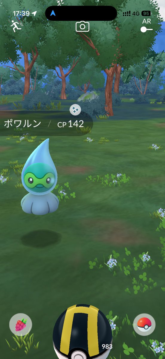 かえちゃん@5/29～6/1東京 tweet media