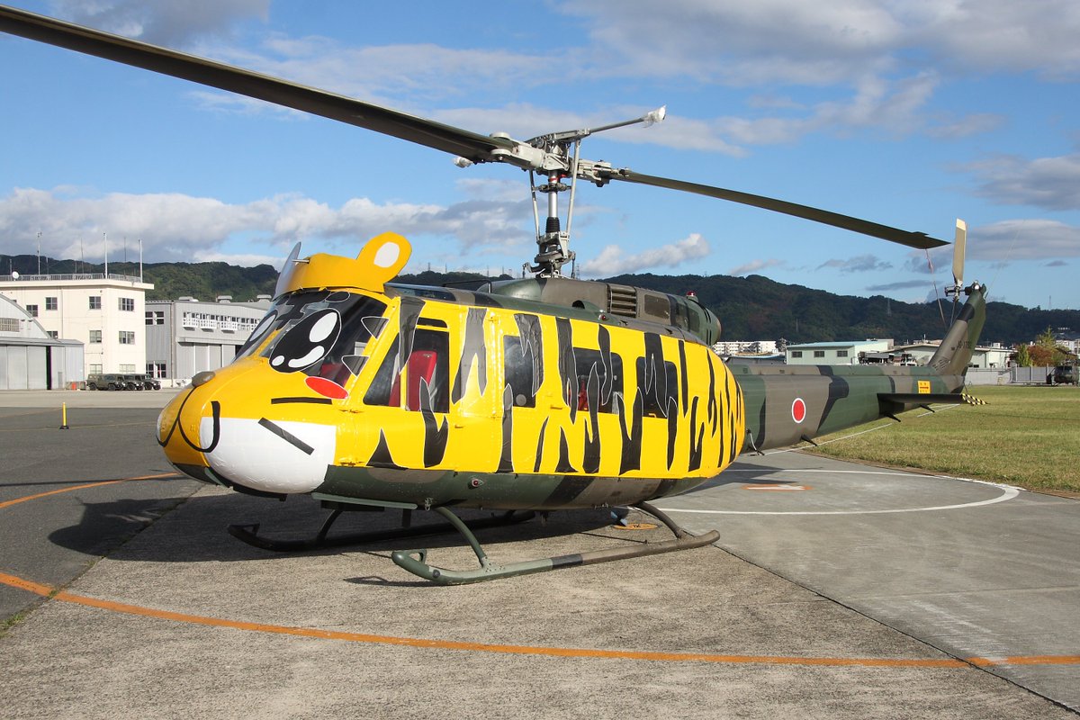 ウィングエース tweet media