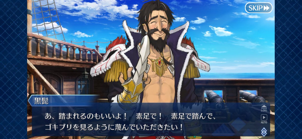 ちゃむ‼️ tweet media