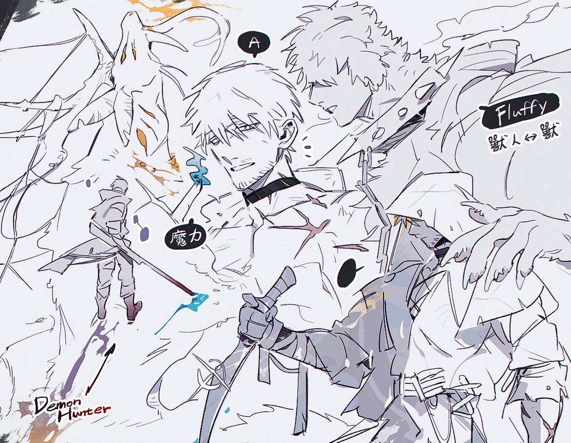 #MrAsFarm
AU篇的A+Fluffy (幻覺)