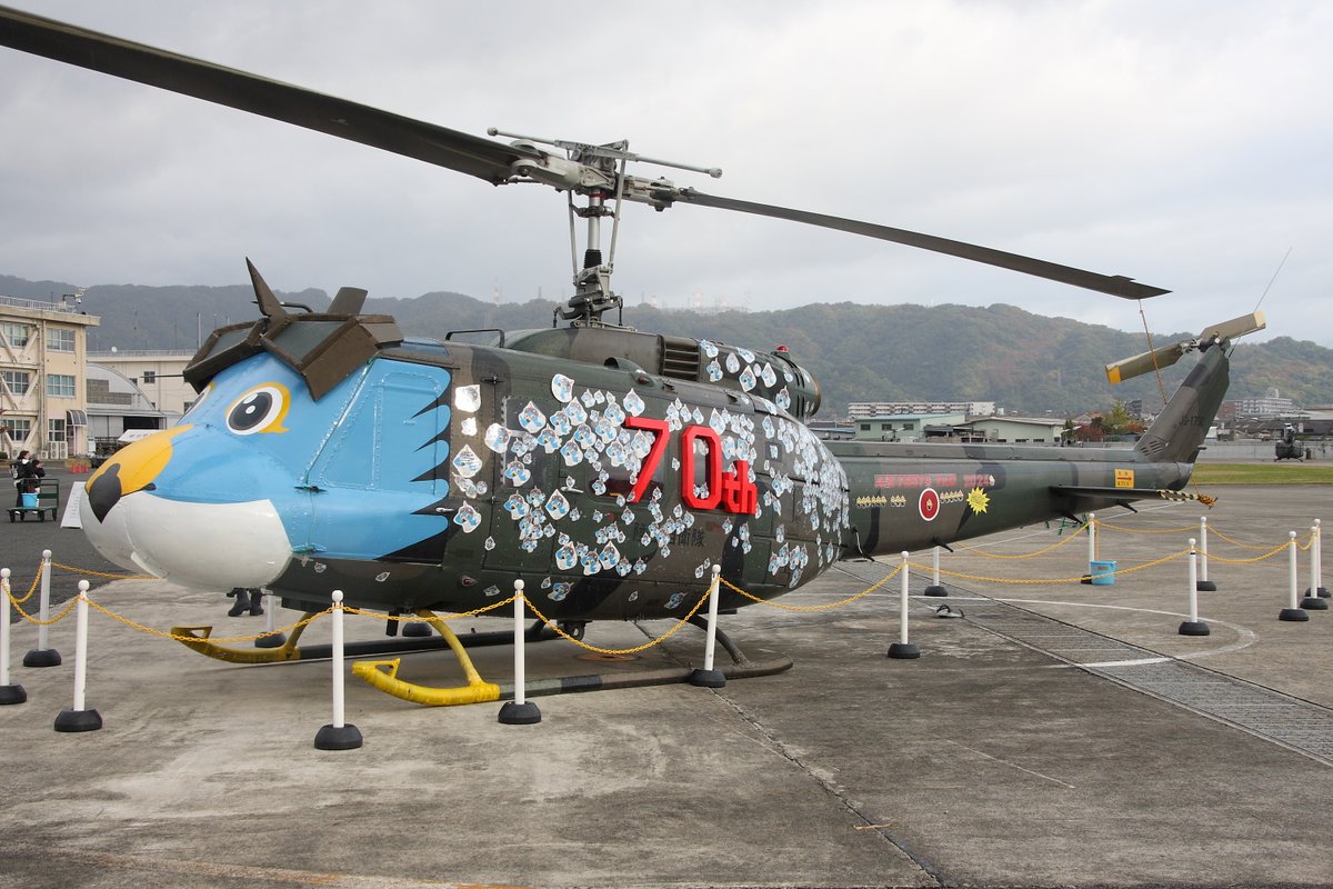 ウィングエース tweet media