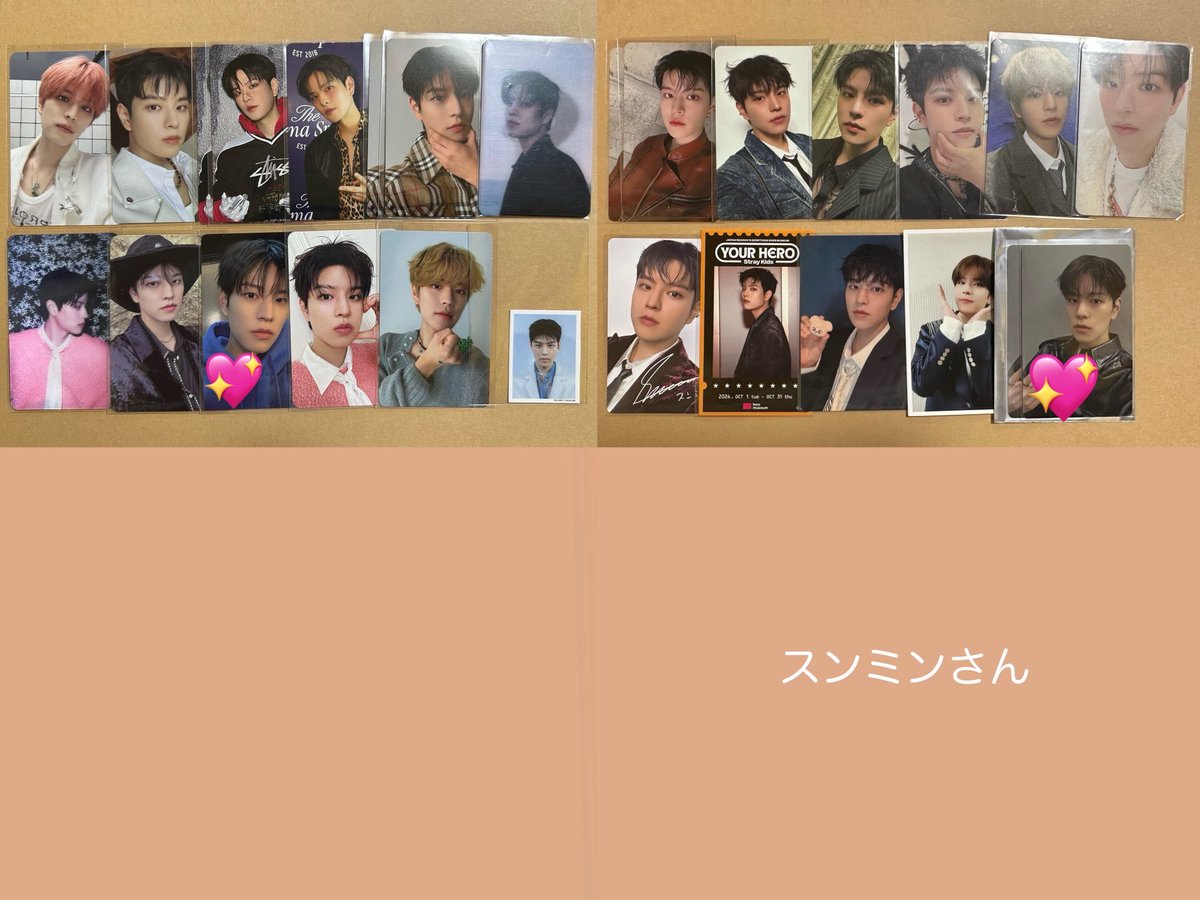 すんも tweet media