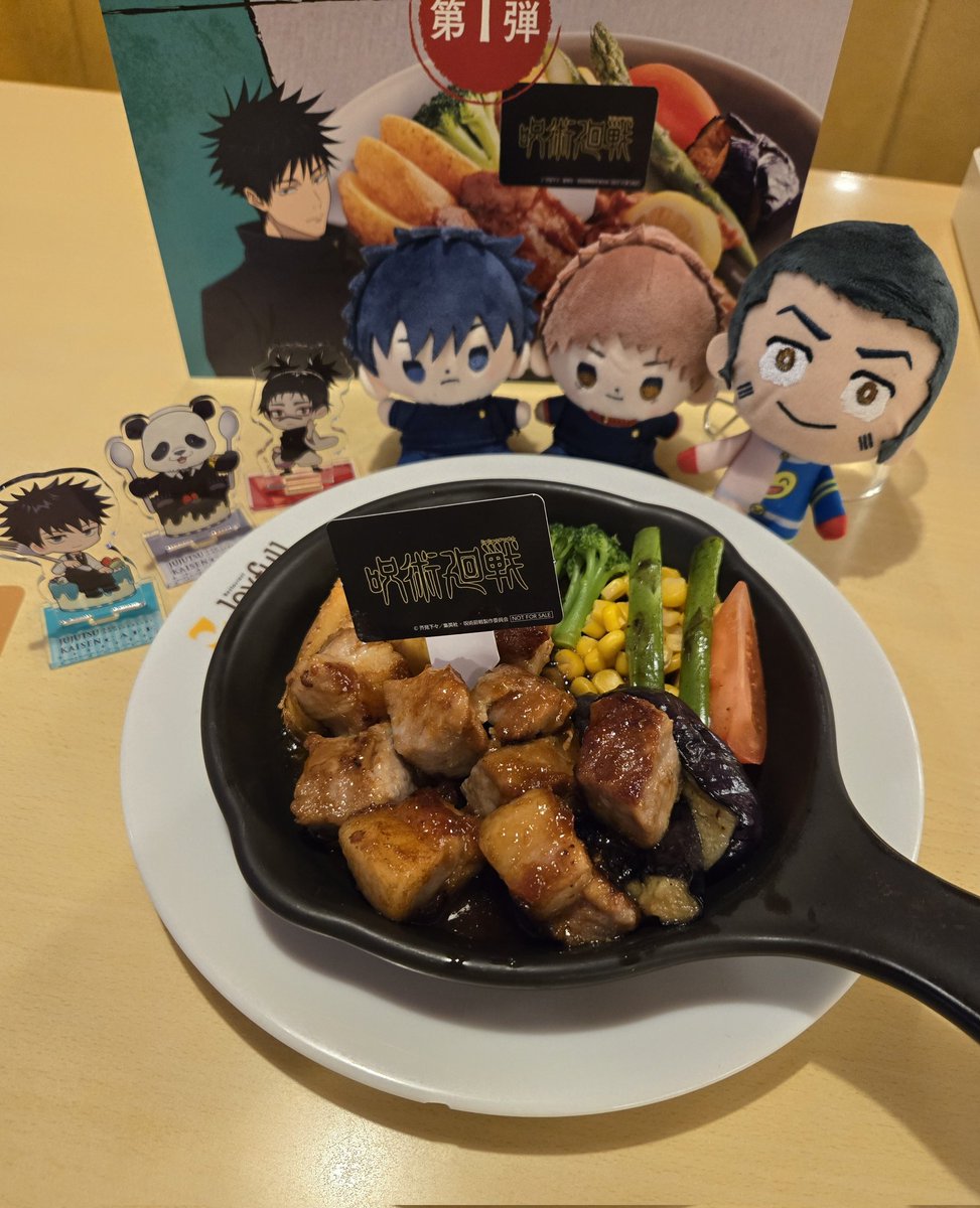 厩戸※原作未読※ネタバレ勘弁※ tweet media