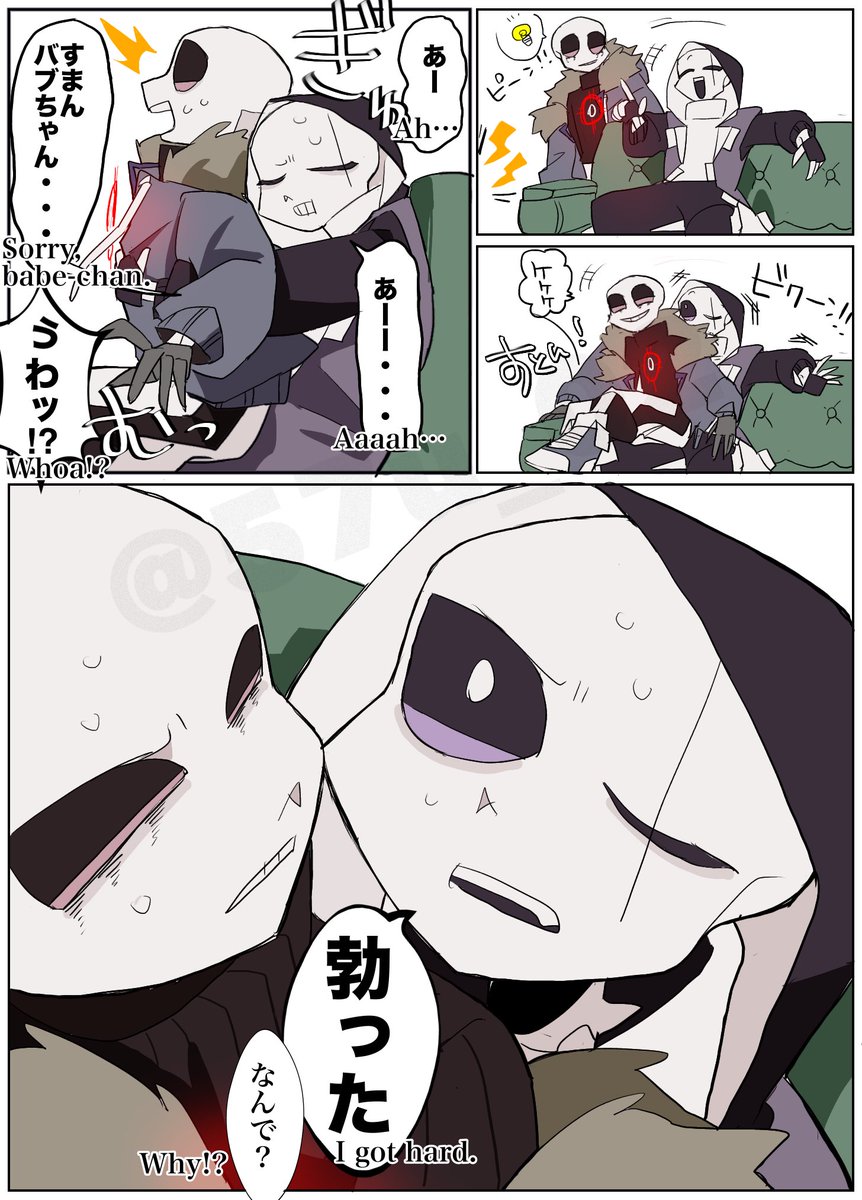 57u_02's tweet photo. エピキラ
キラーくんの不意な猫ちゃん行動にギュンとするエピはいる https://t.co/WGgj6YvBSX