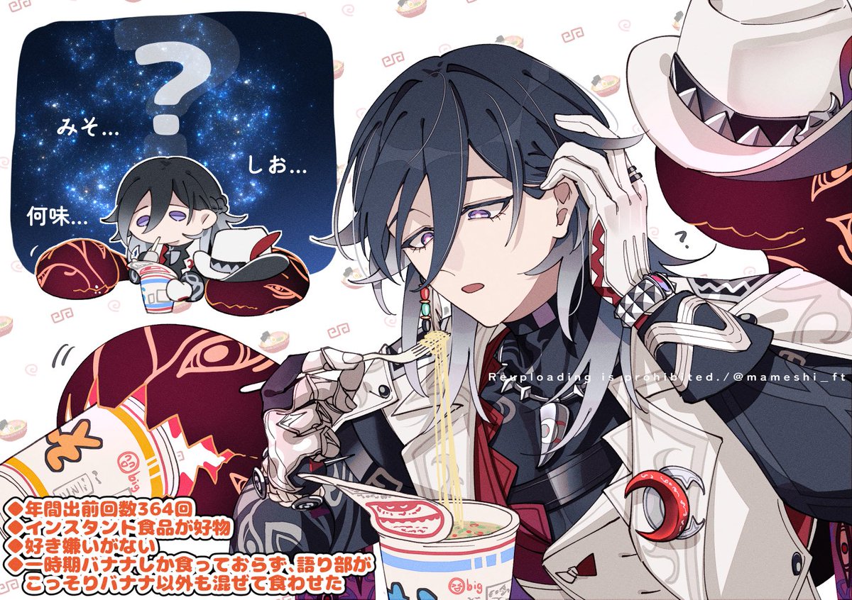 抹茶@飯 tweet media